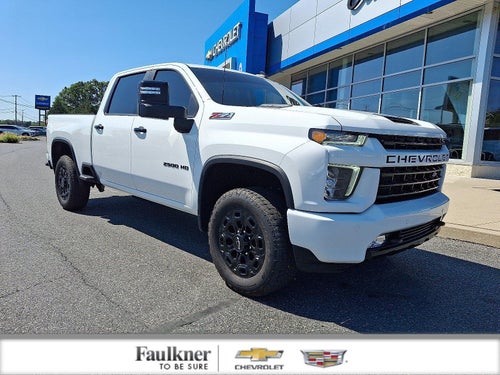 2023 Chevrolet Silverado 2500 HD LT
