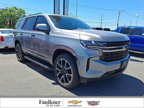 2024 Chevrolet Tahoe RST