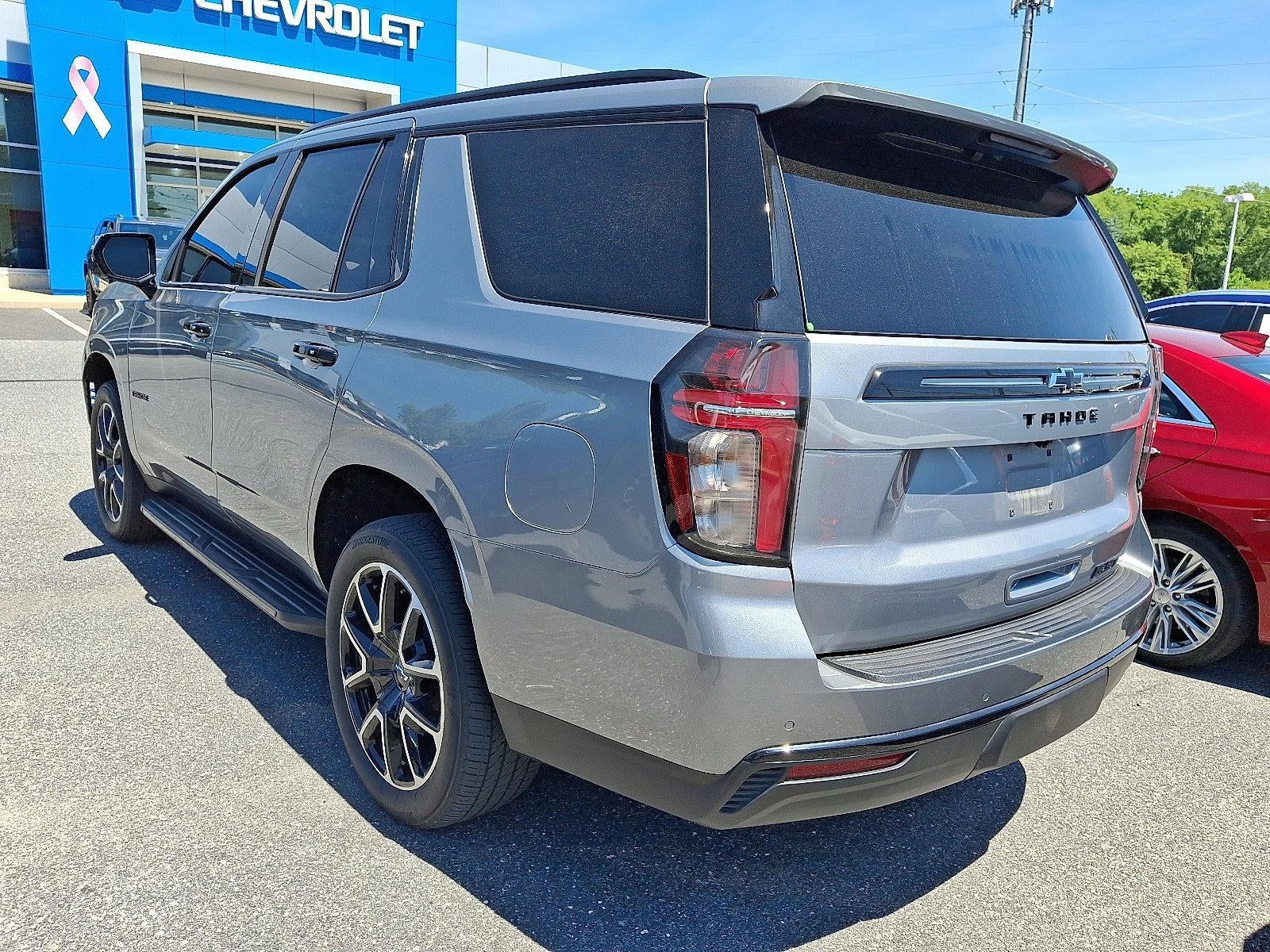 2024 Chevrolet Tahoe RST
