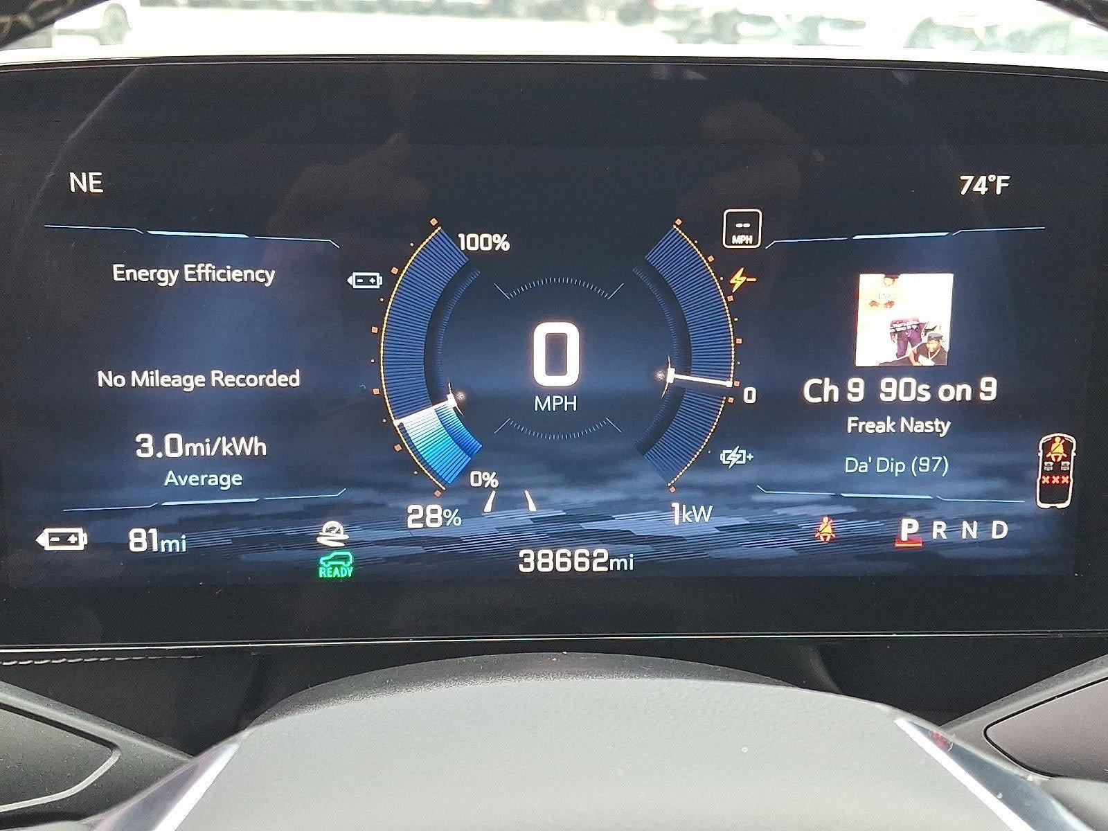 2024 Chevrolet Blazer EV LT