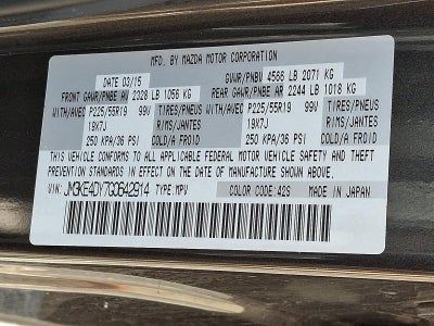 2016 Mazda Mazda CX-5 Grand Touring