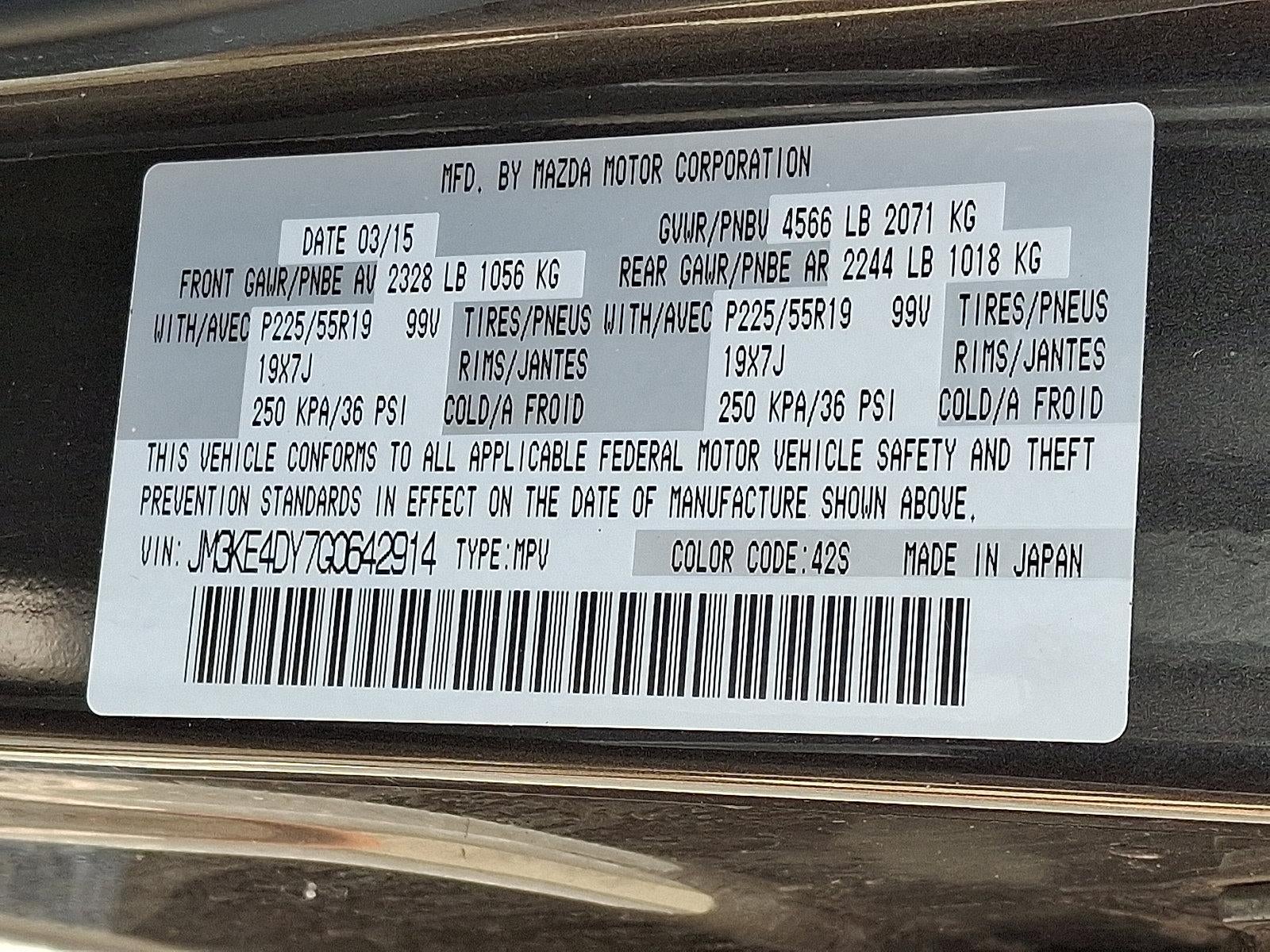2016 Mazda Mazda CX-5 Grand Touring