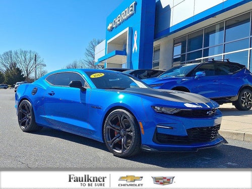 2024 Chevrolet Camaro 2SS