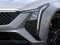 2026 Cadillac CT5 4dr Sdn Premium Luxury