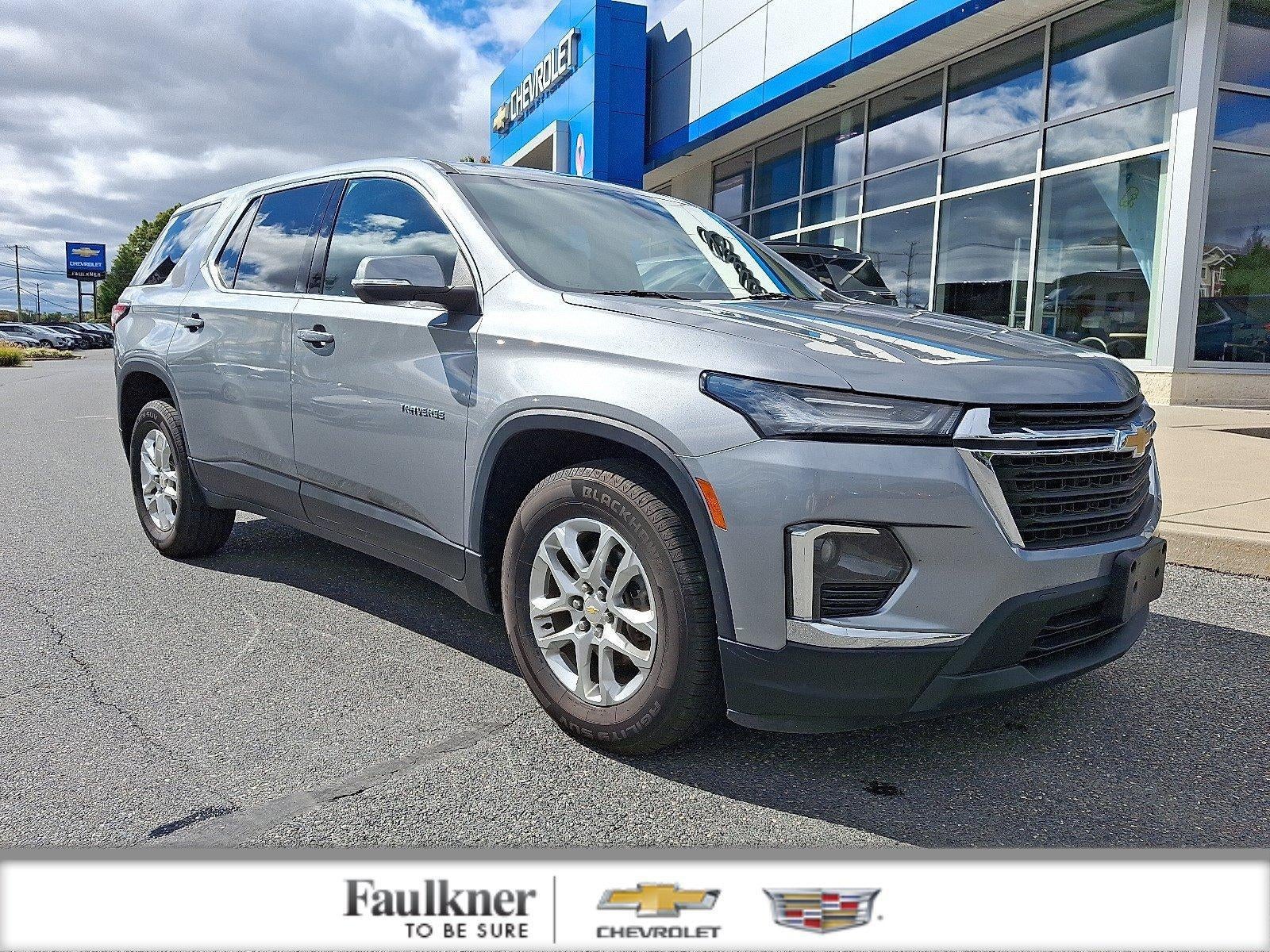 2023 Chevrolet Traverse LS