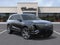 2027 Cadillac VISTIQ AWD 4dr Luxury