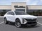 2026 Cadillac LYRIQ 4dr Signature Luxury