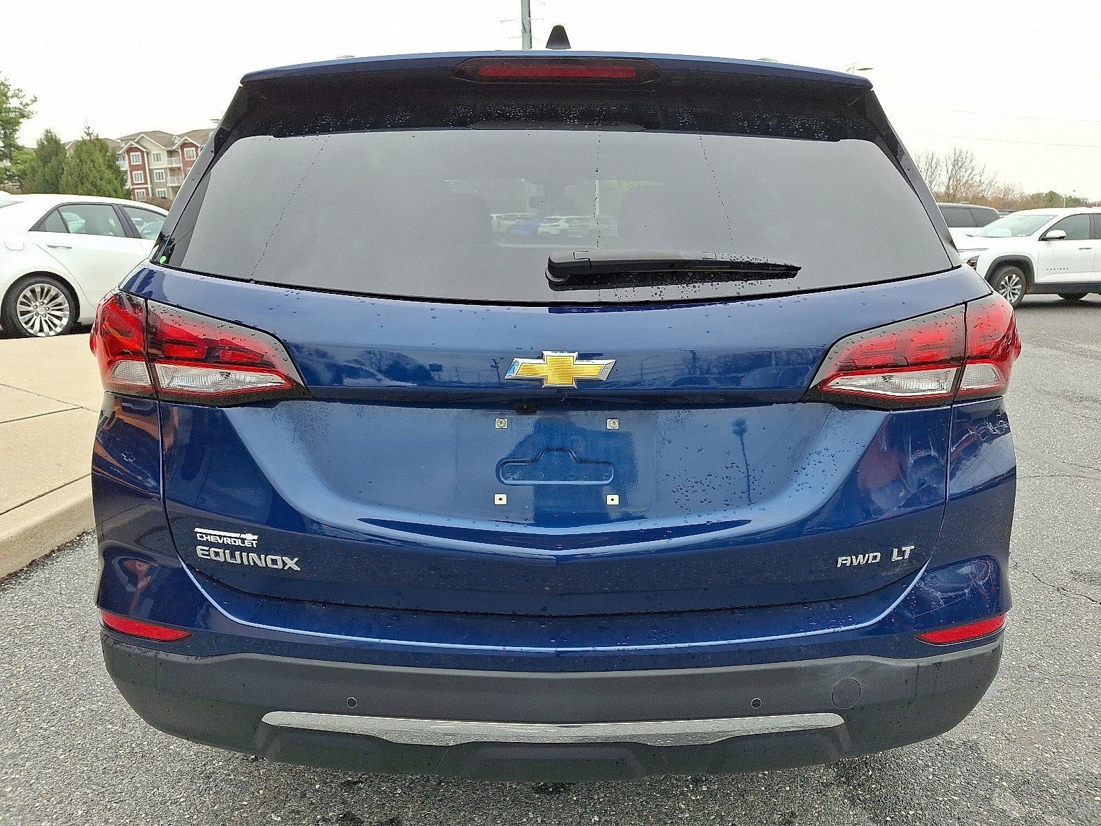 2023 Chevrolet Equinox LT