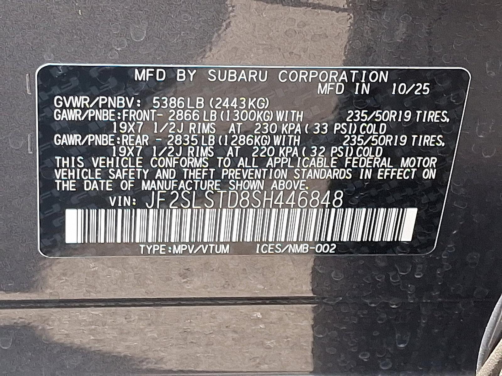 2025 Subaru Forester Touring Hybrid AWD