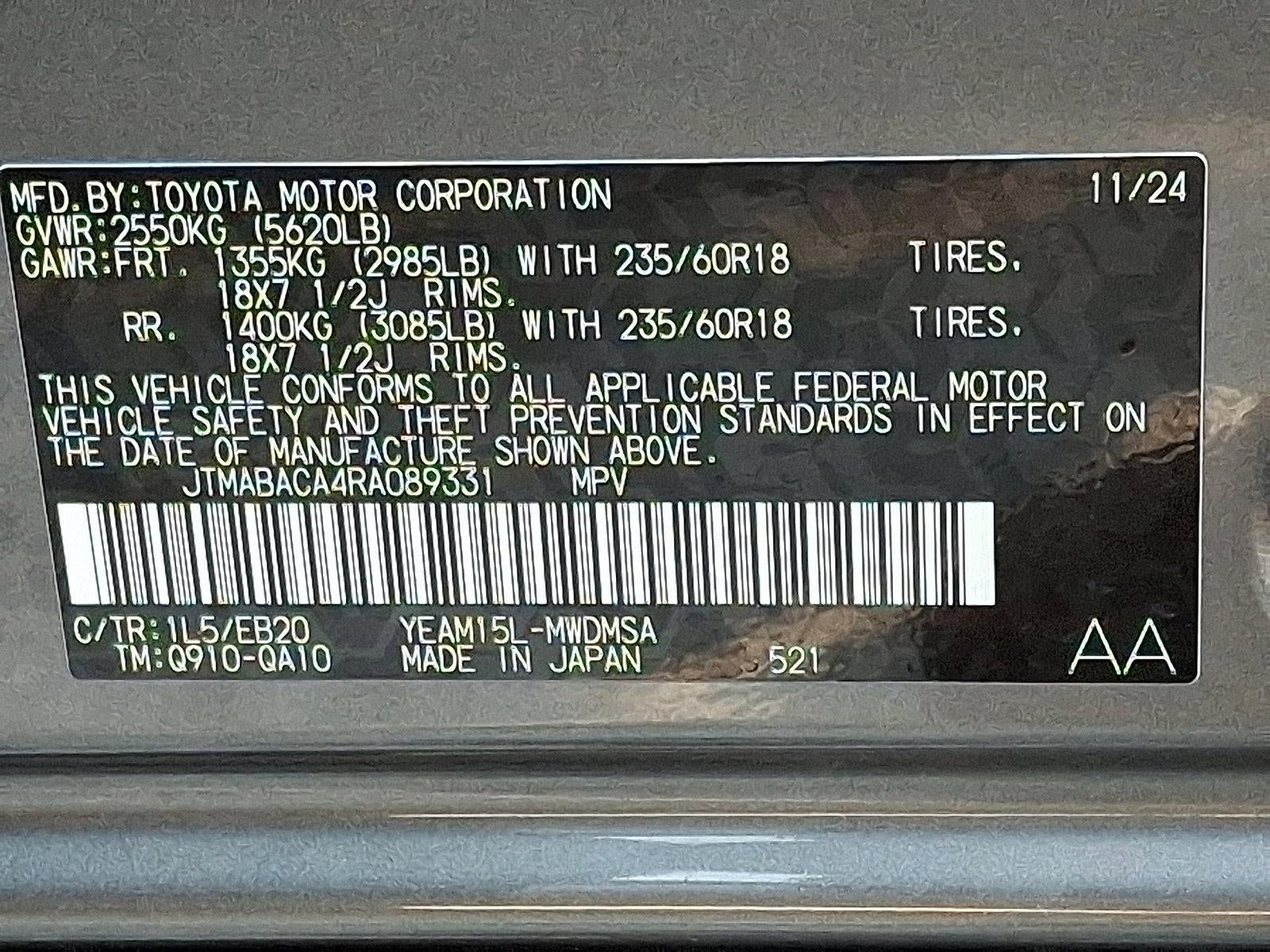 2024 Toyota bZ4X XLE AWD (Natl)