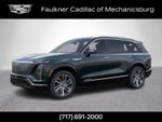 2027 Cadillac VISTIQ Luxury