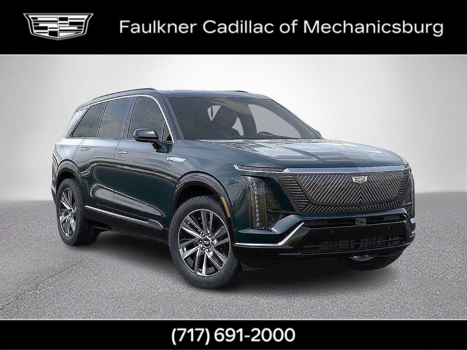 2027 Cadillac VISTIQ Luxury