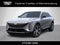 2025 Cadillac LYRIQ Luxury 1