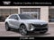 2025 Cadillac LYRIQ Luxury 1