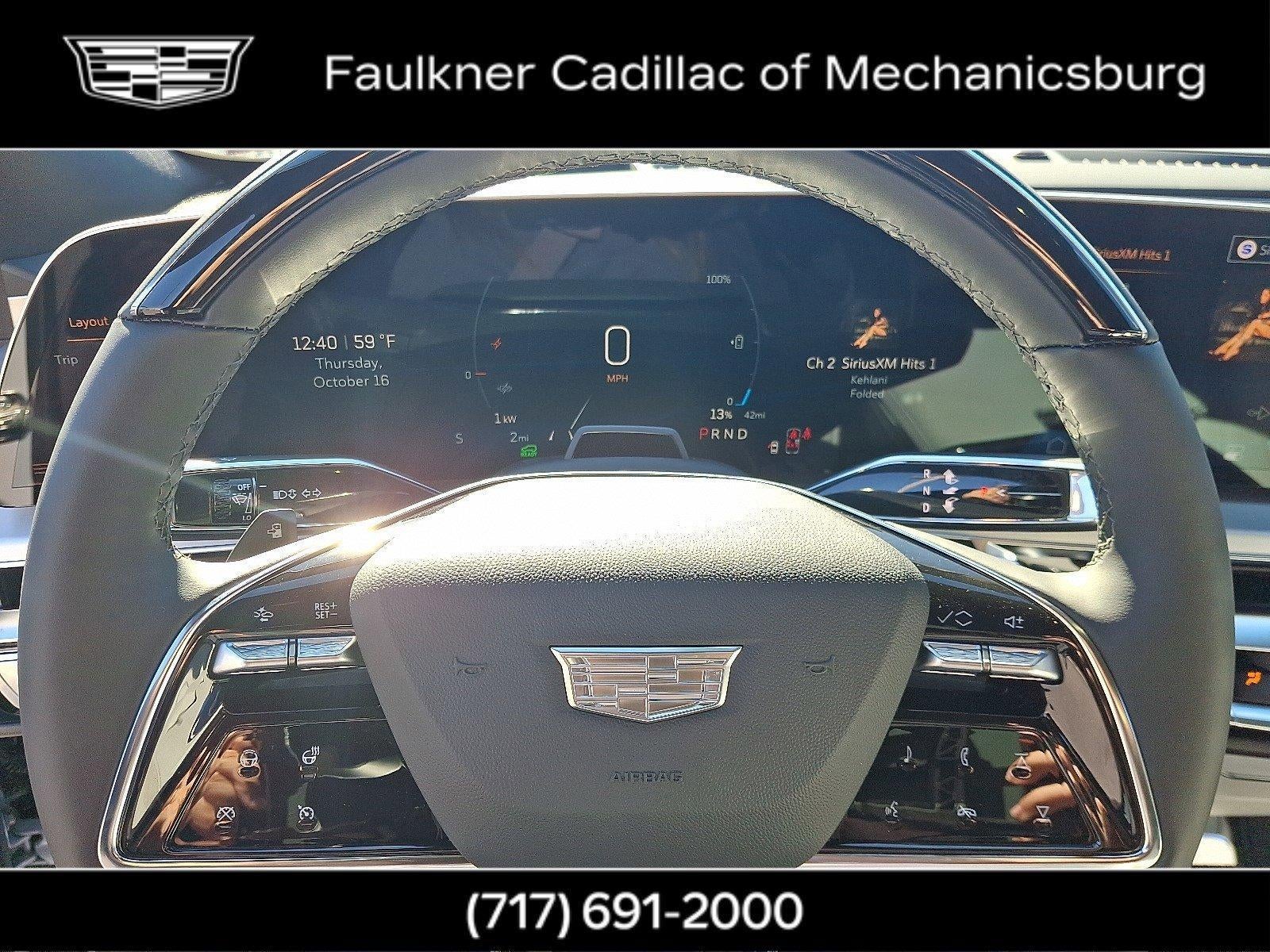 2026 Cadillac LYRIQ Sport