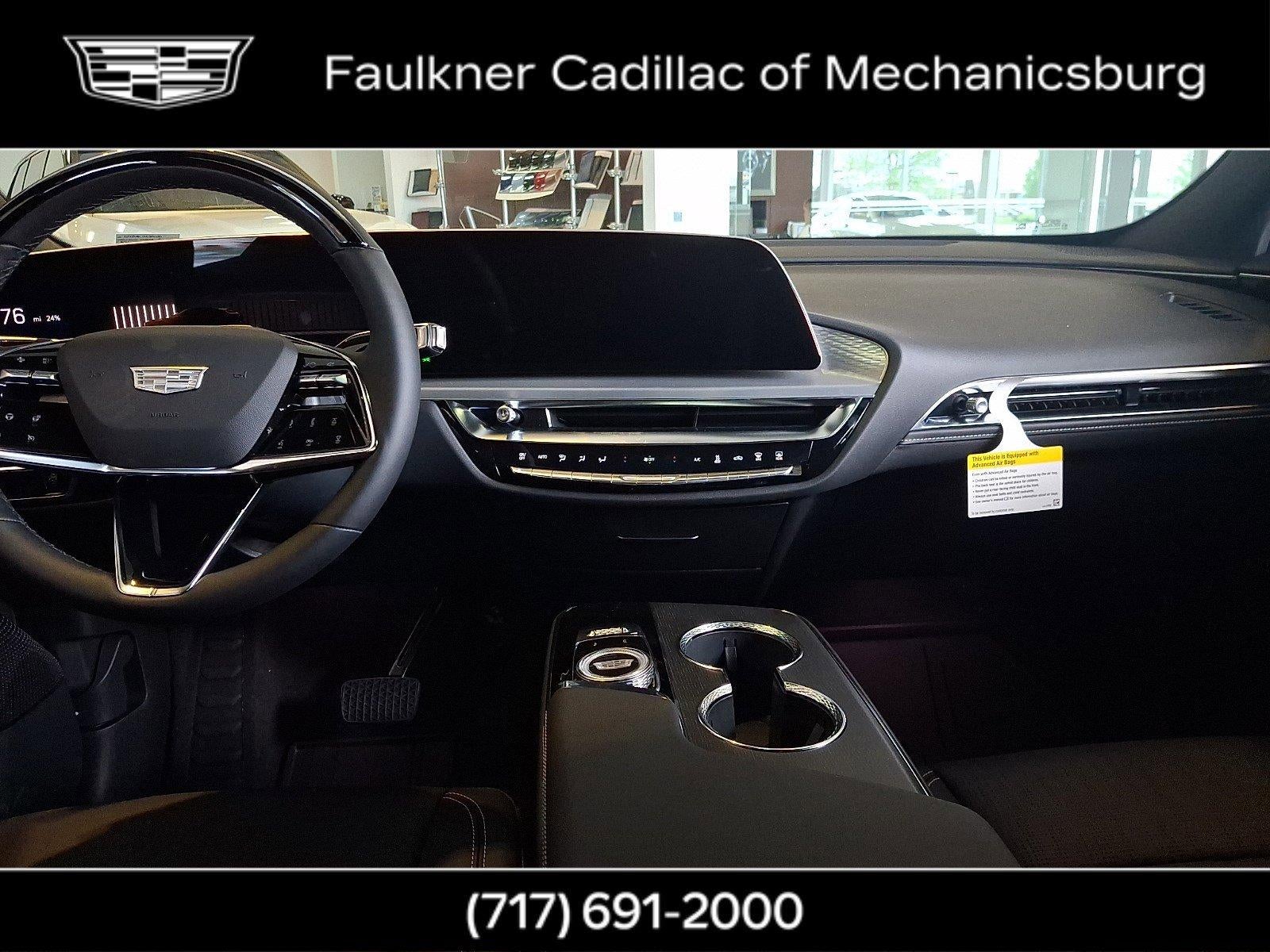 2026 Cadillac LYRIQ Sport