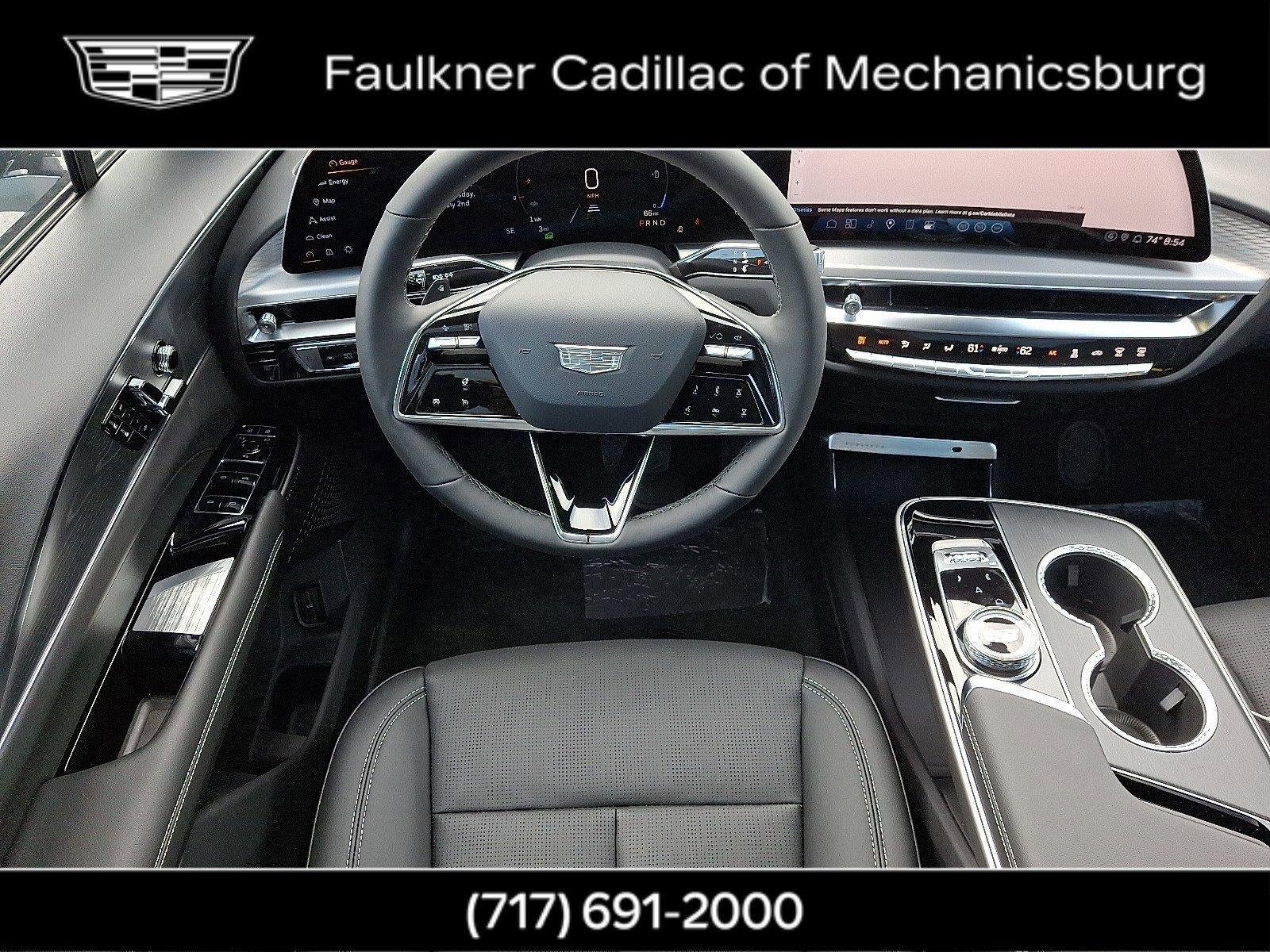 2025 Cadillac LYRIQ Sport 1