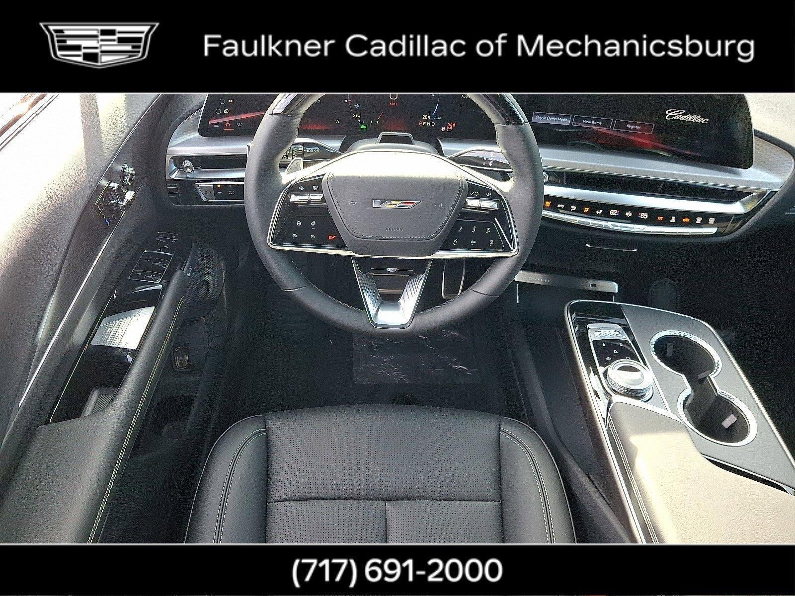 2026 Cadillac LYRIQ V-Series