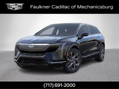 2027 Cadillac OPTIQ Luxury