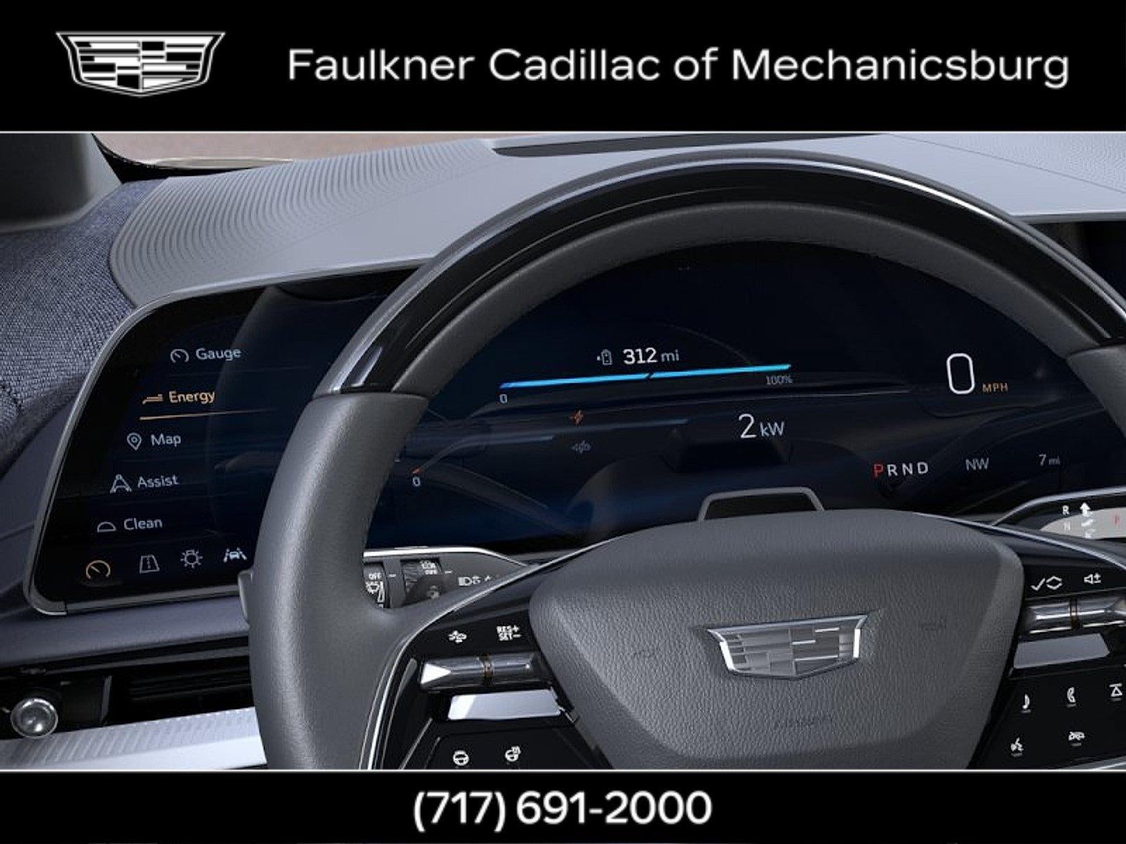 2027 Cadillac OPTIQ Premium Luxury