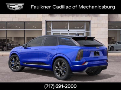 2027 Cadillac OPTIQ OPTIQ-V