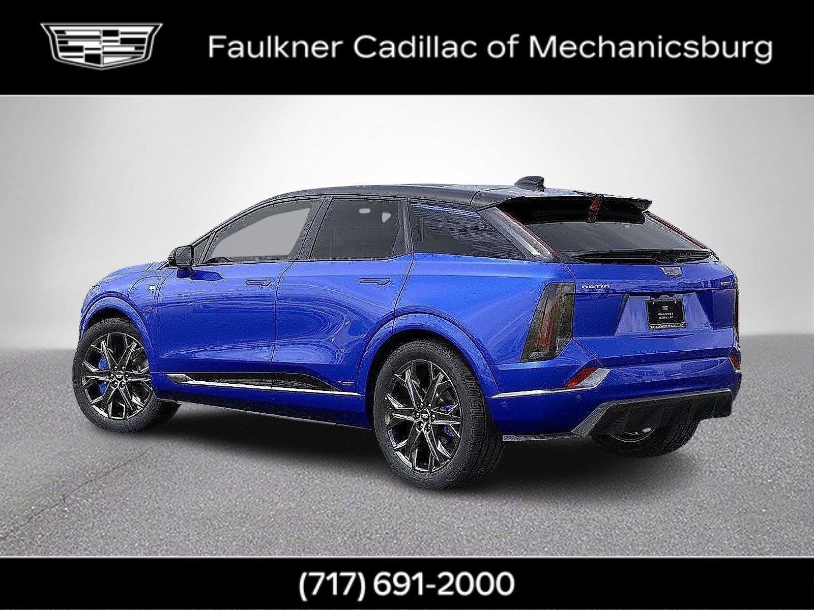2027 Cadillac OPTIQ OPTIQ-V