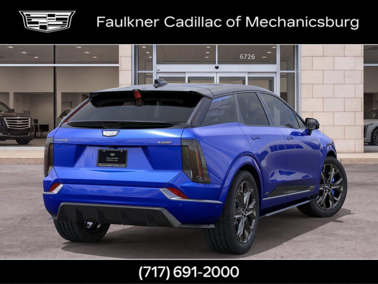 2027 Cadillac OPTIQ OPTIQ-V