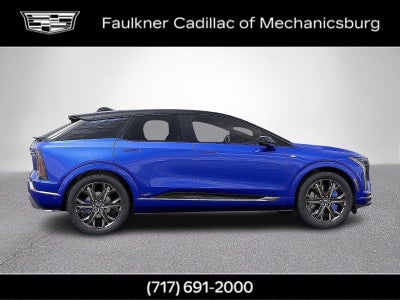 2027 Cadillac OPTIQ OPTIQ-V