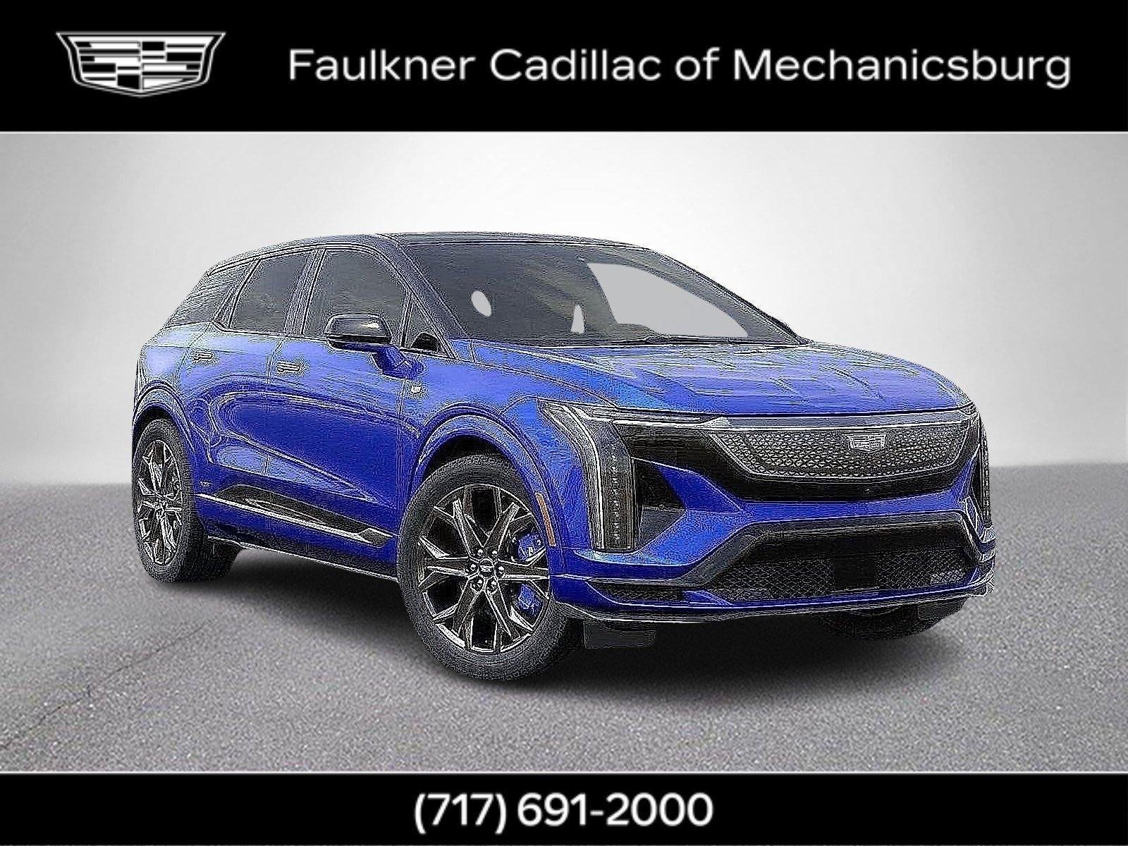 2027 Cadillac OPTIQ OPTIQ-V